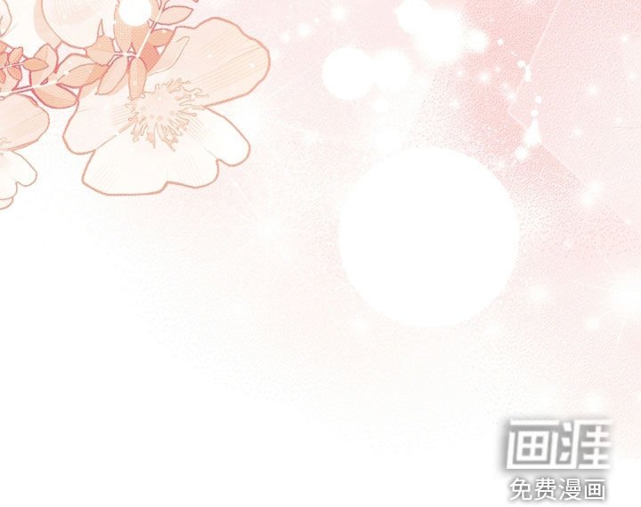 第97章：【番外】过来抱