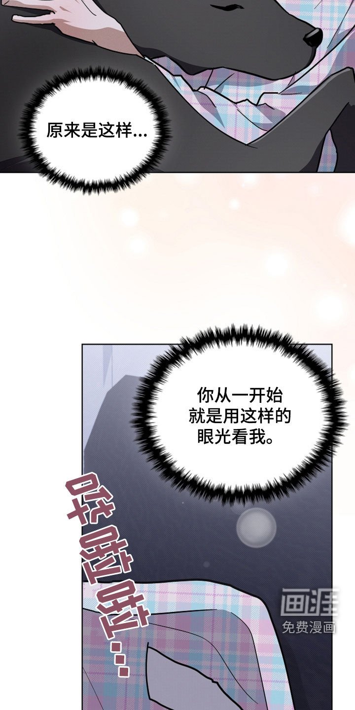 第98章：【番外】争取
