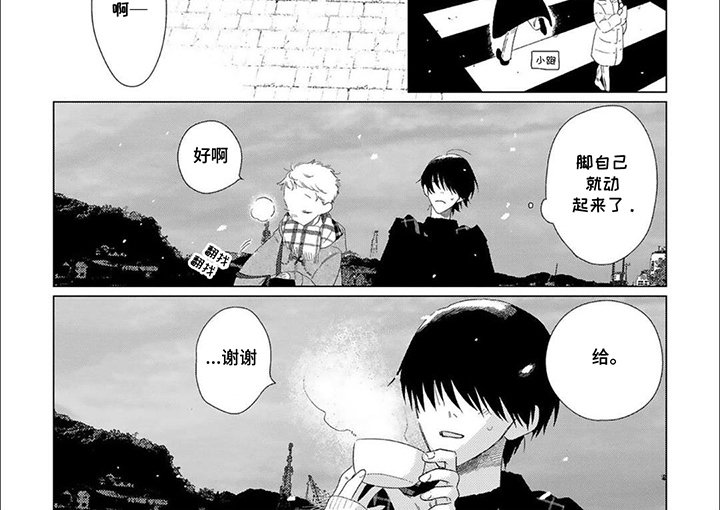 第16章：负担