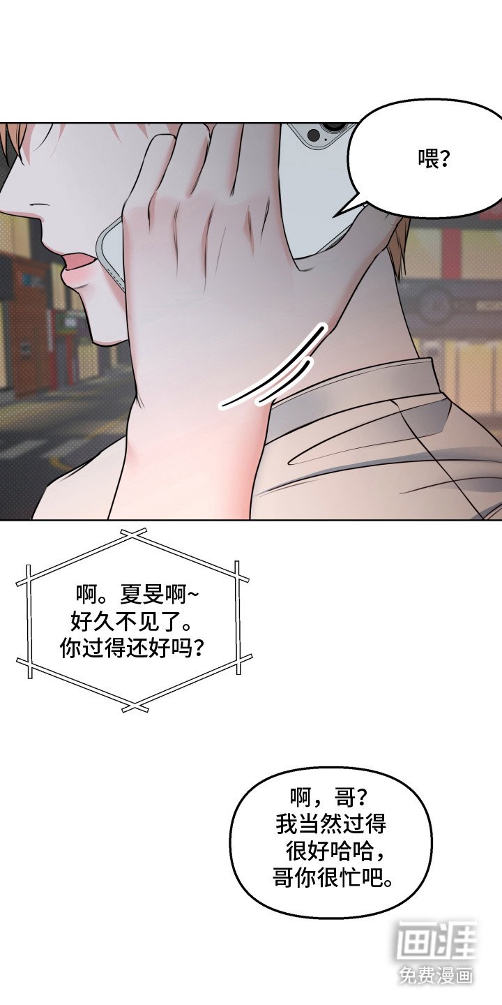 第11章：很糟糕