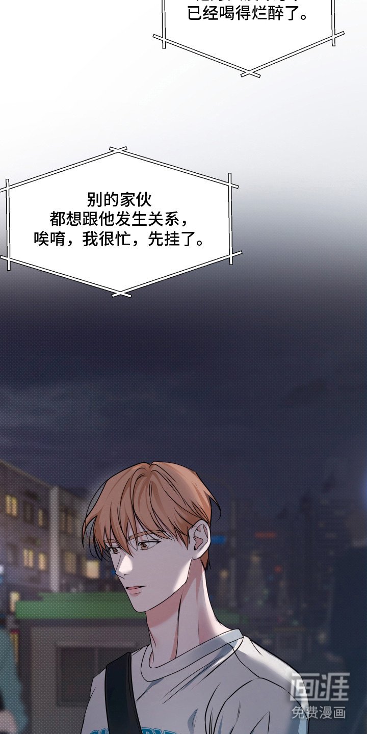 第11章：很糟糕