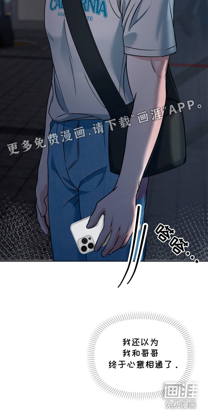 第11章：很糟糕
