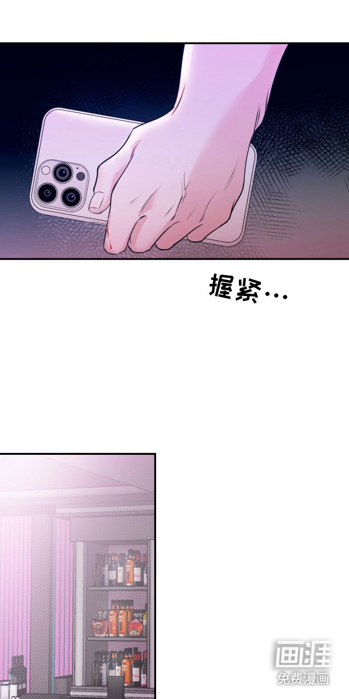 第11章：很糟糕