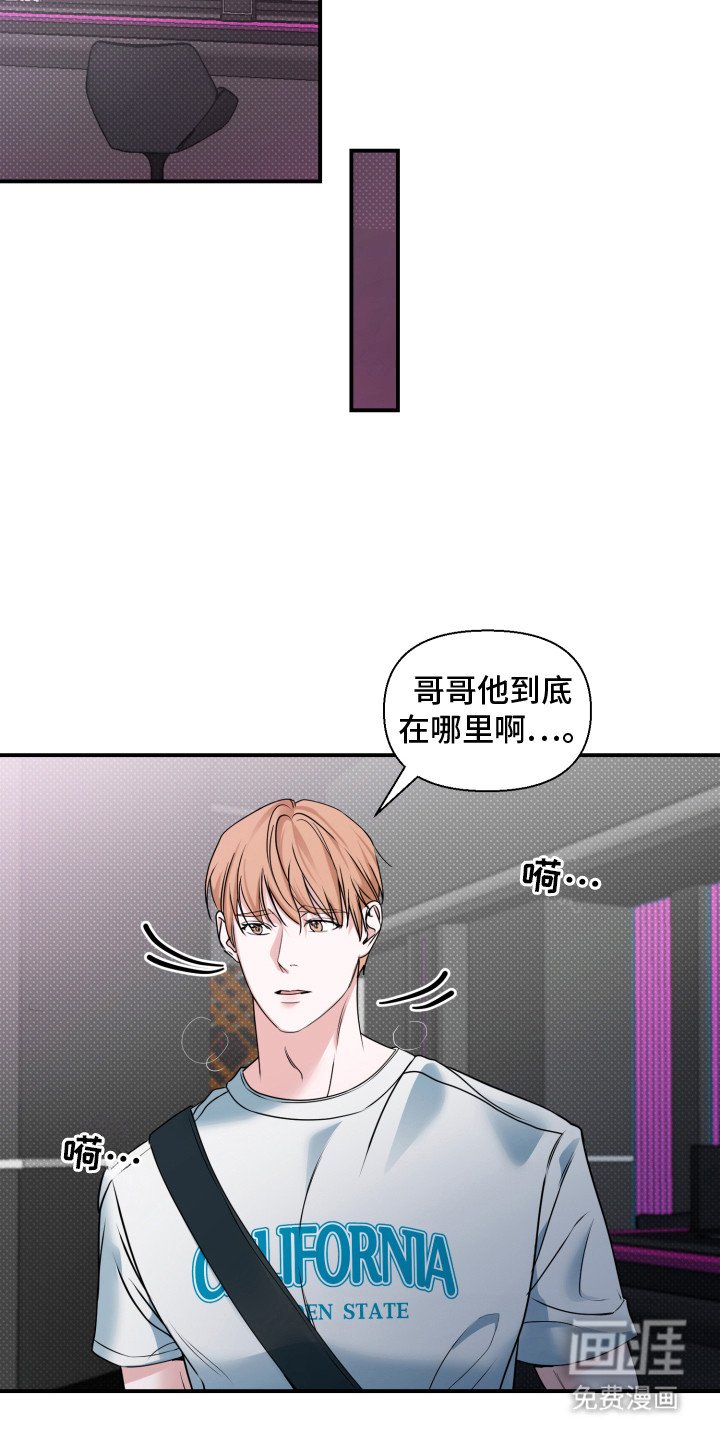 第11章：很糟糕