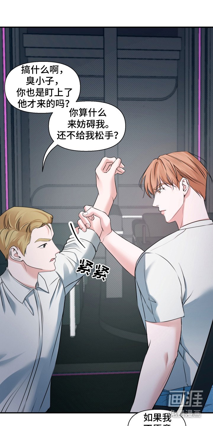 第11章：很糟糕
