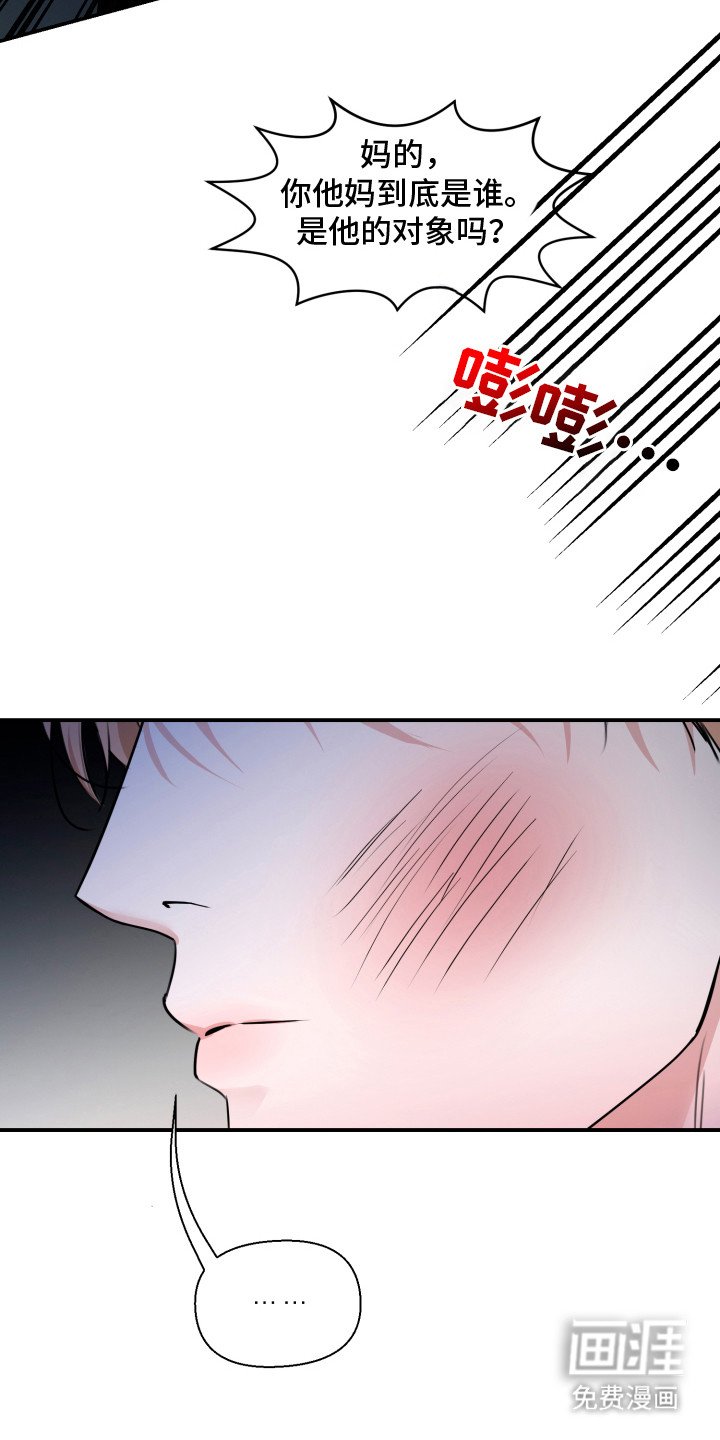 第11章：很糟糕
