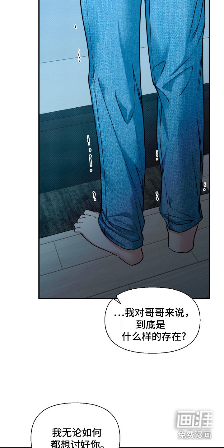 第11章：很糟糕
