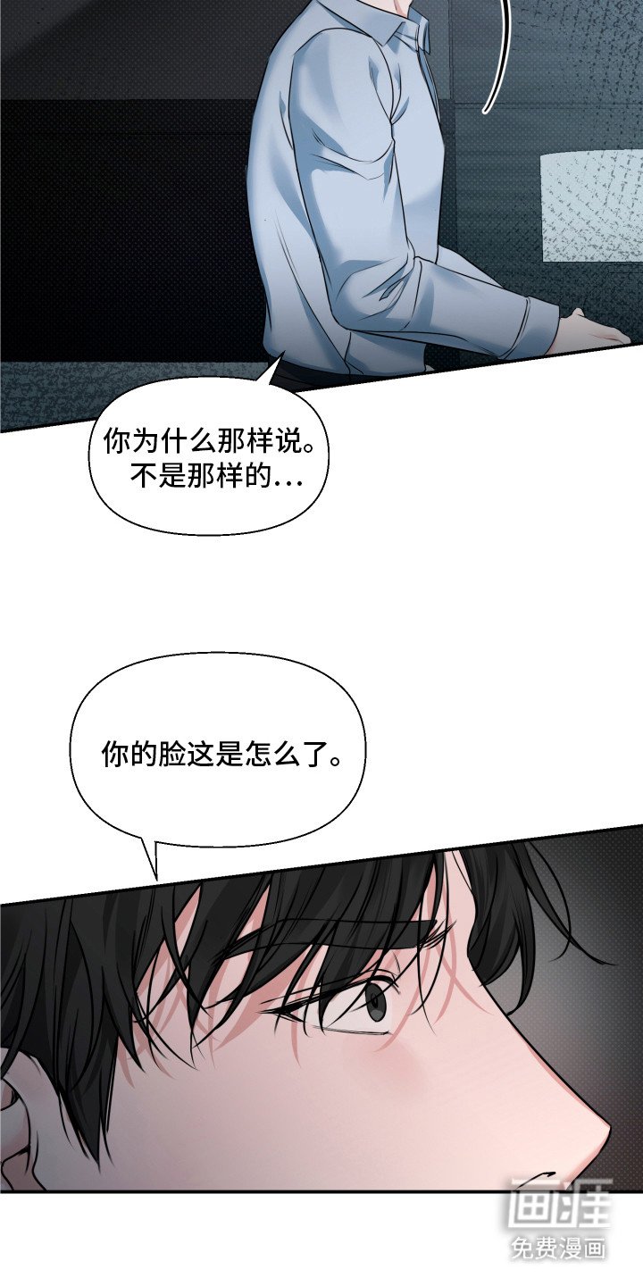 第11章：很糟糕