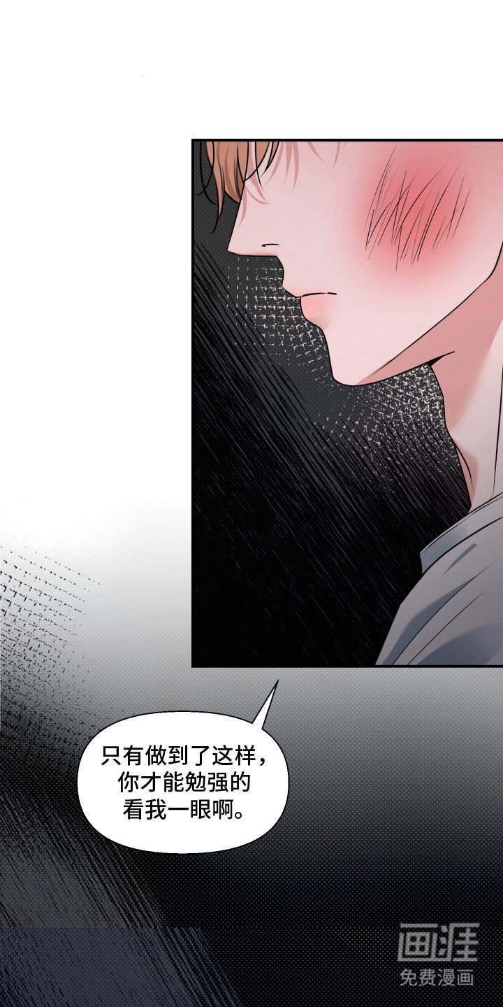 第11章：很糟糕