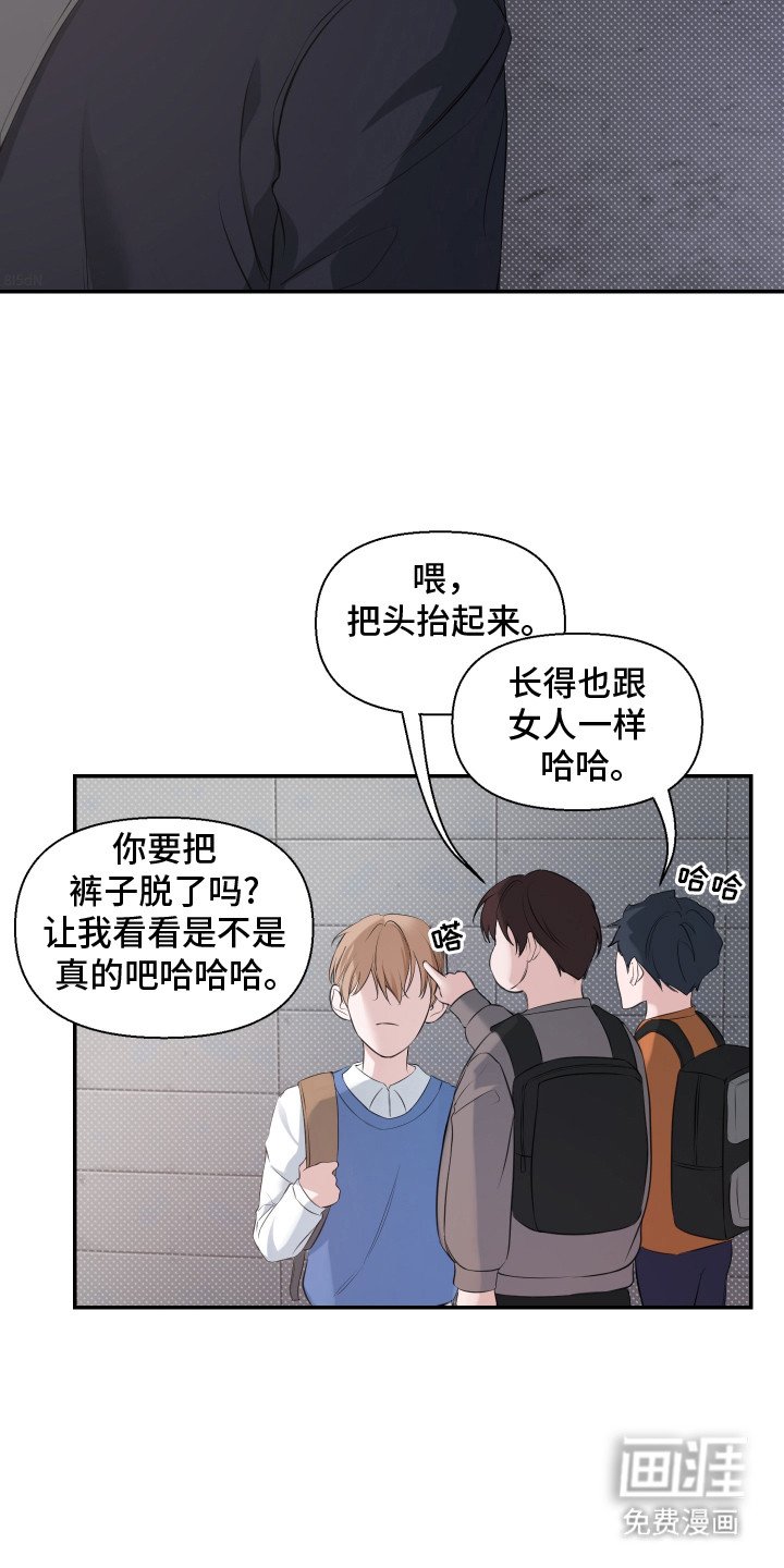 第12章：心寒