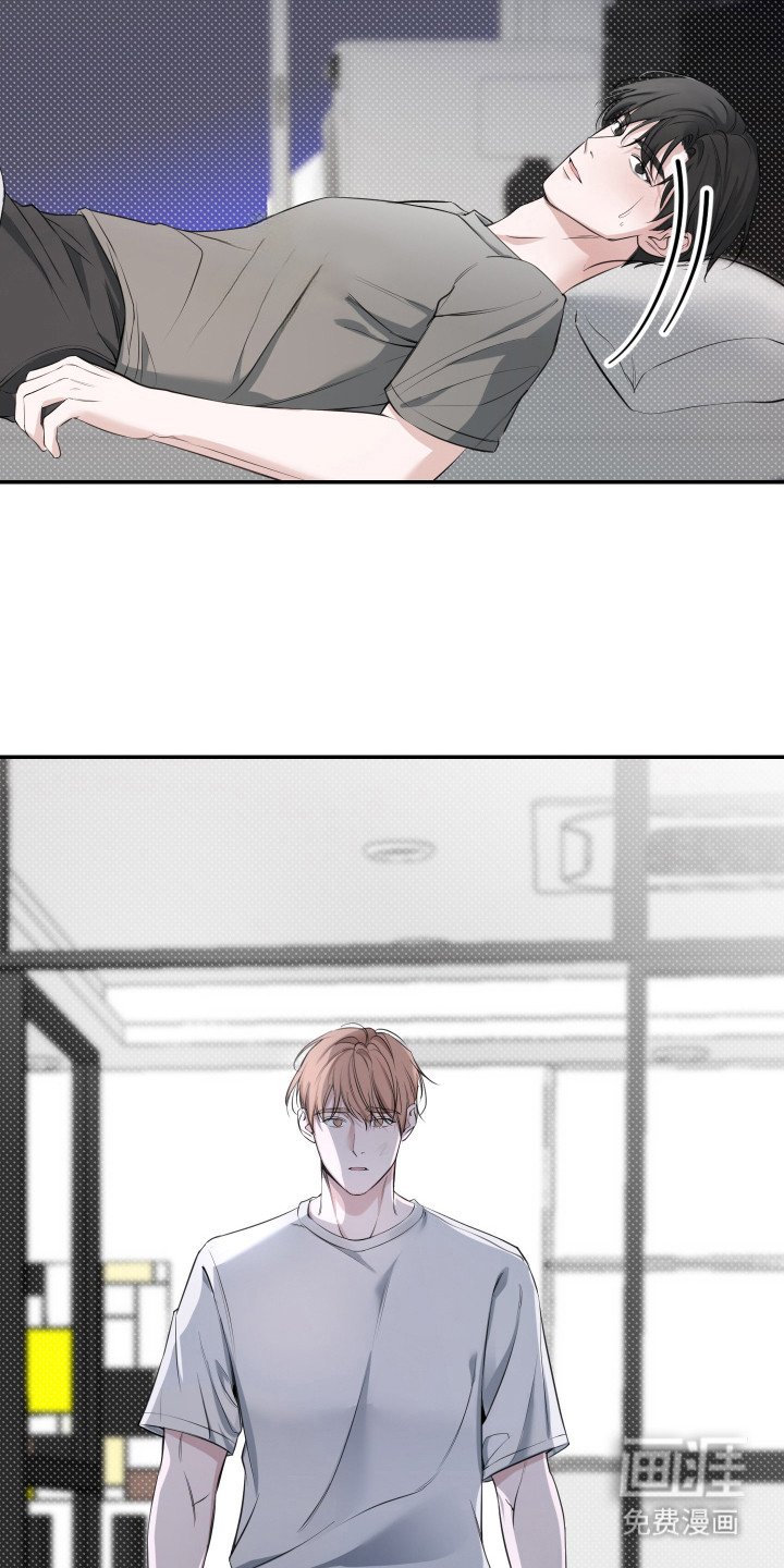 第13章：迷迷糊糊