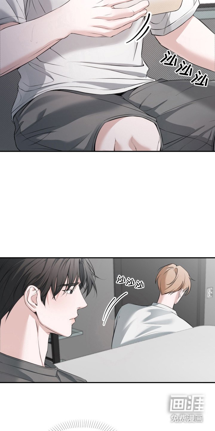 第14章：照顾
