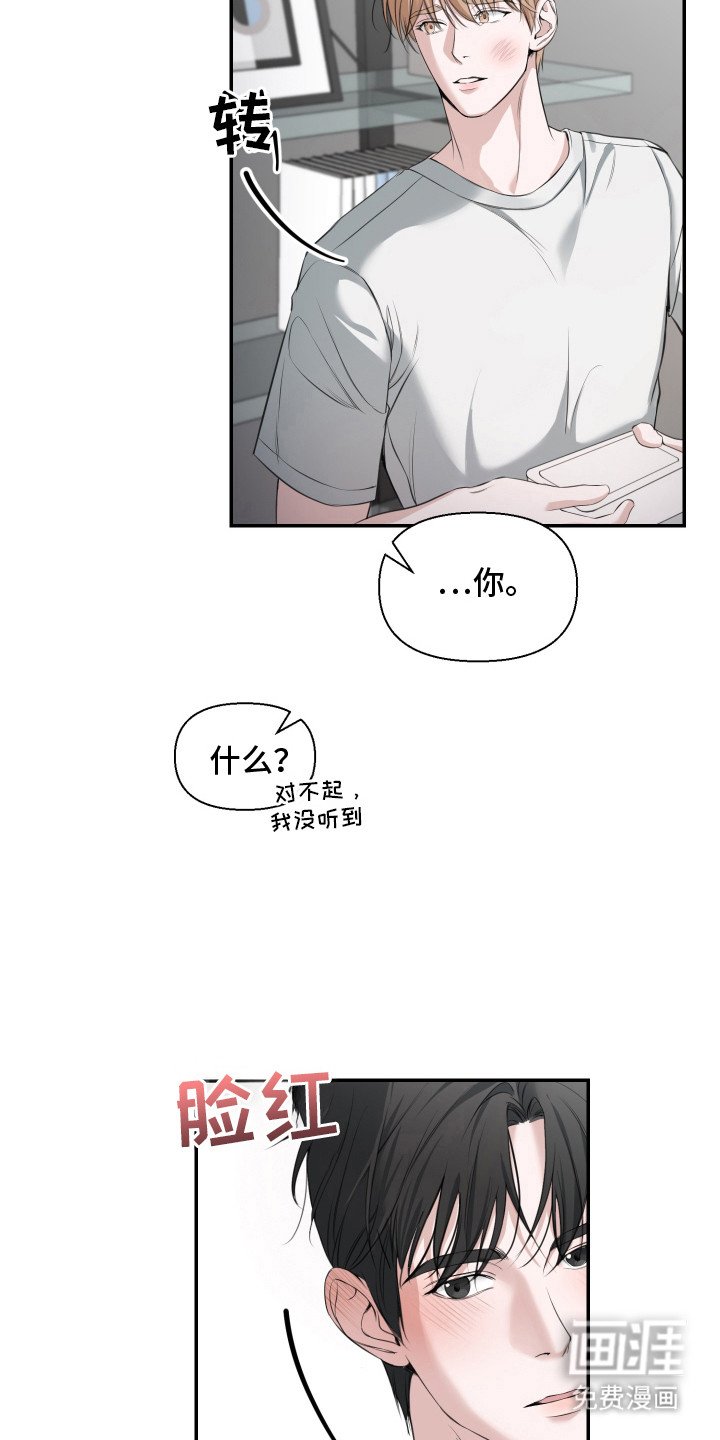 第14章：照顾