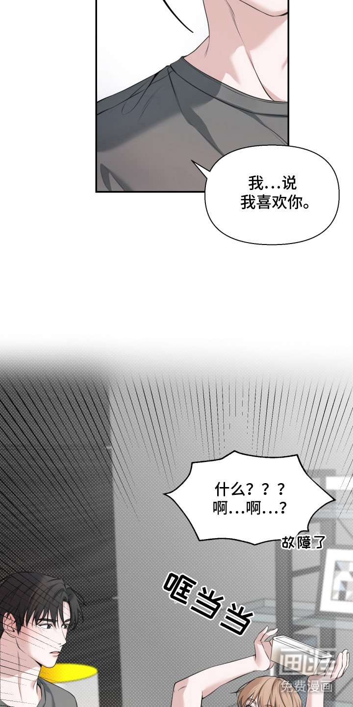 第14章：照顾