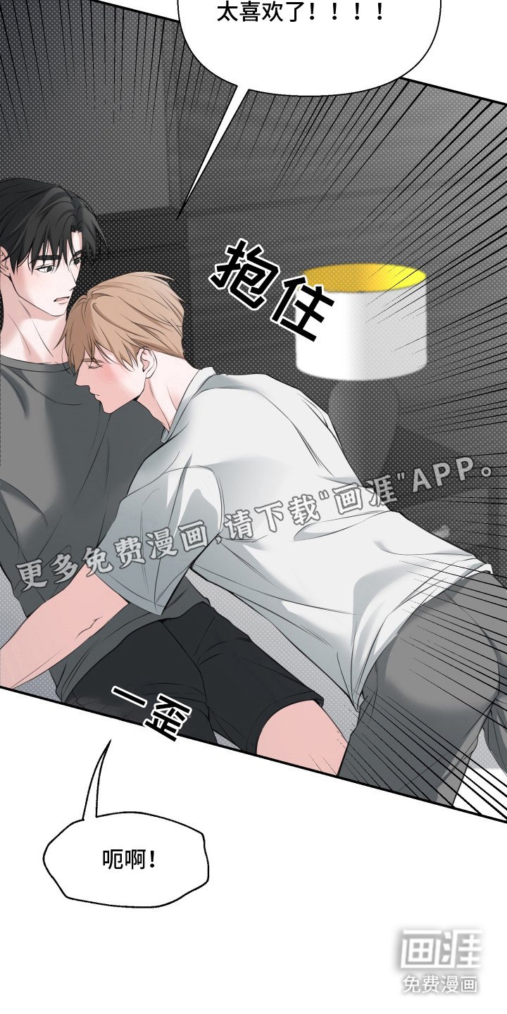 第14章：照顾