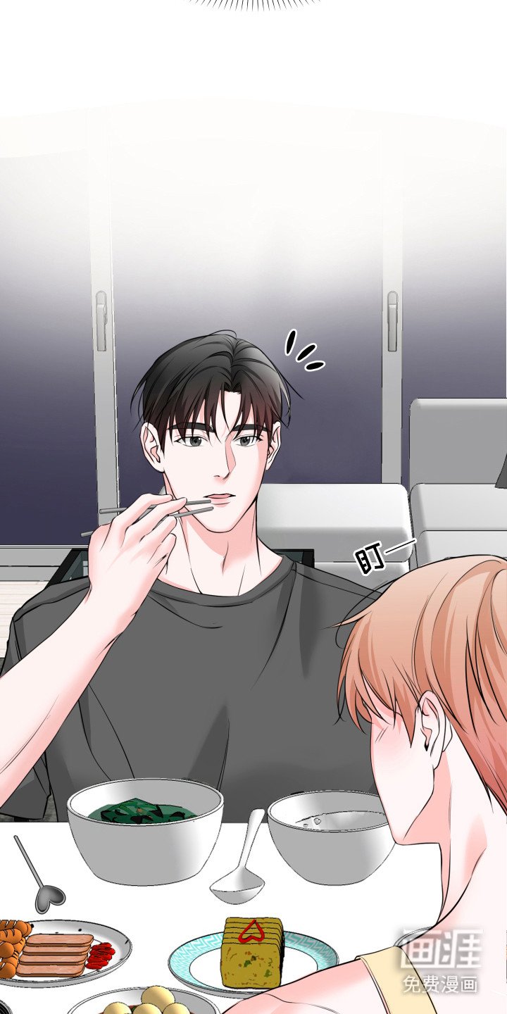 第3章：无话可说