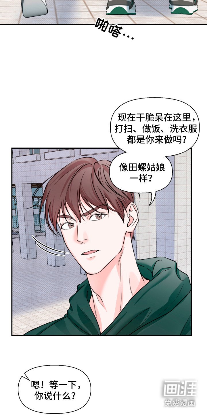 第5章：计划清单