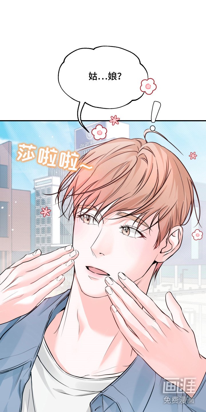 第5章：计划清单