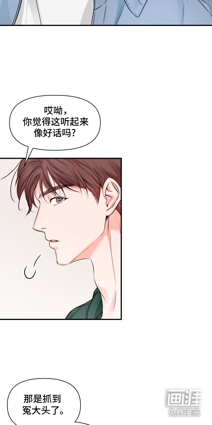 第5章：计划清单