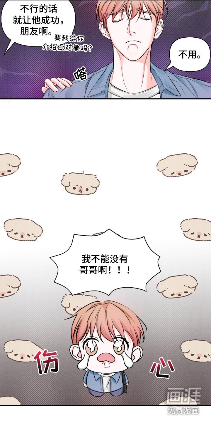 第5章：计划清单