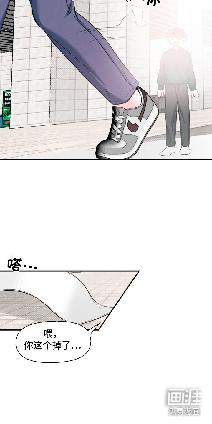 第5章：计划清单