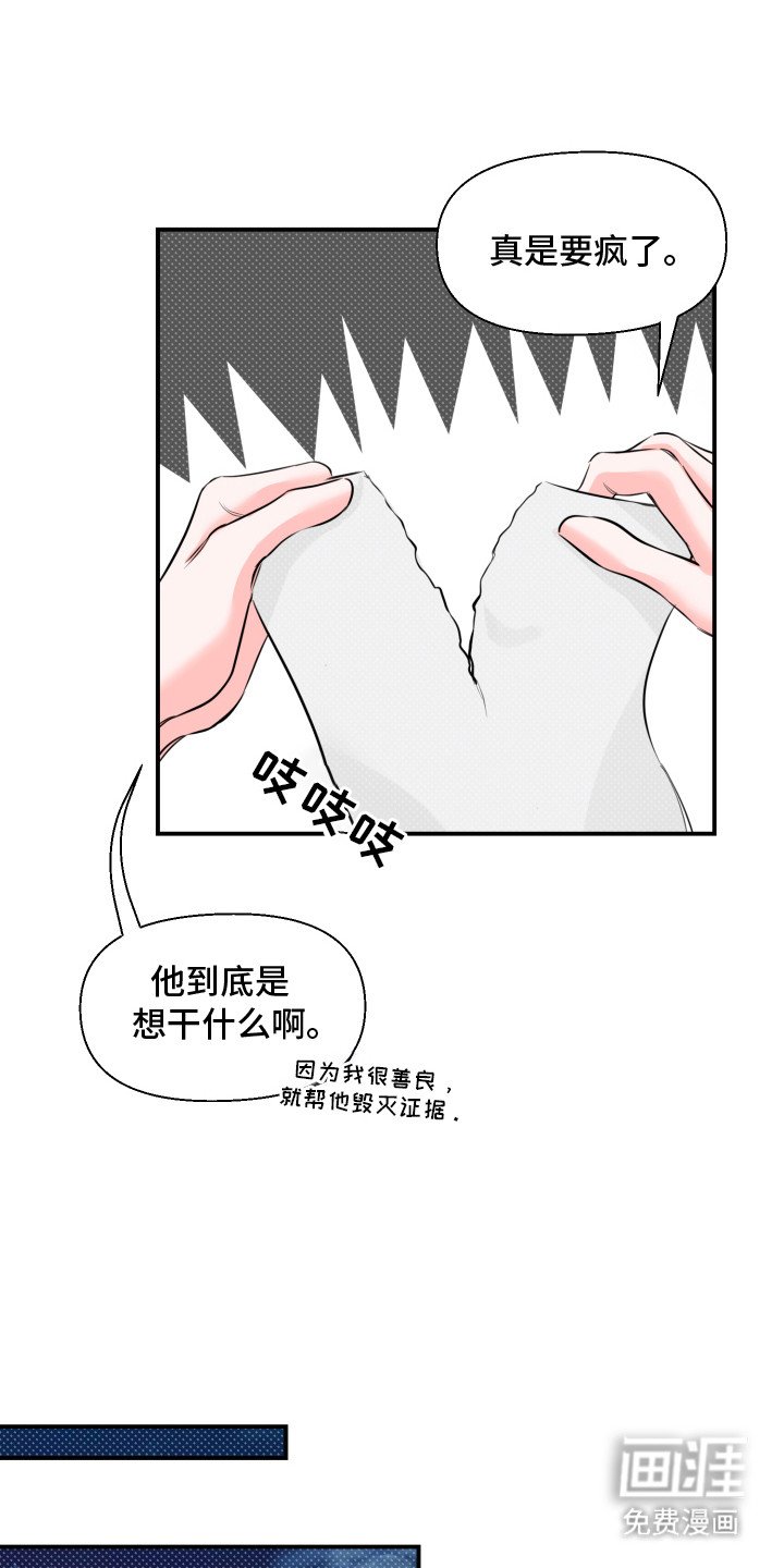第5章：计划清单