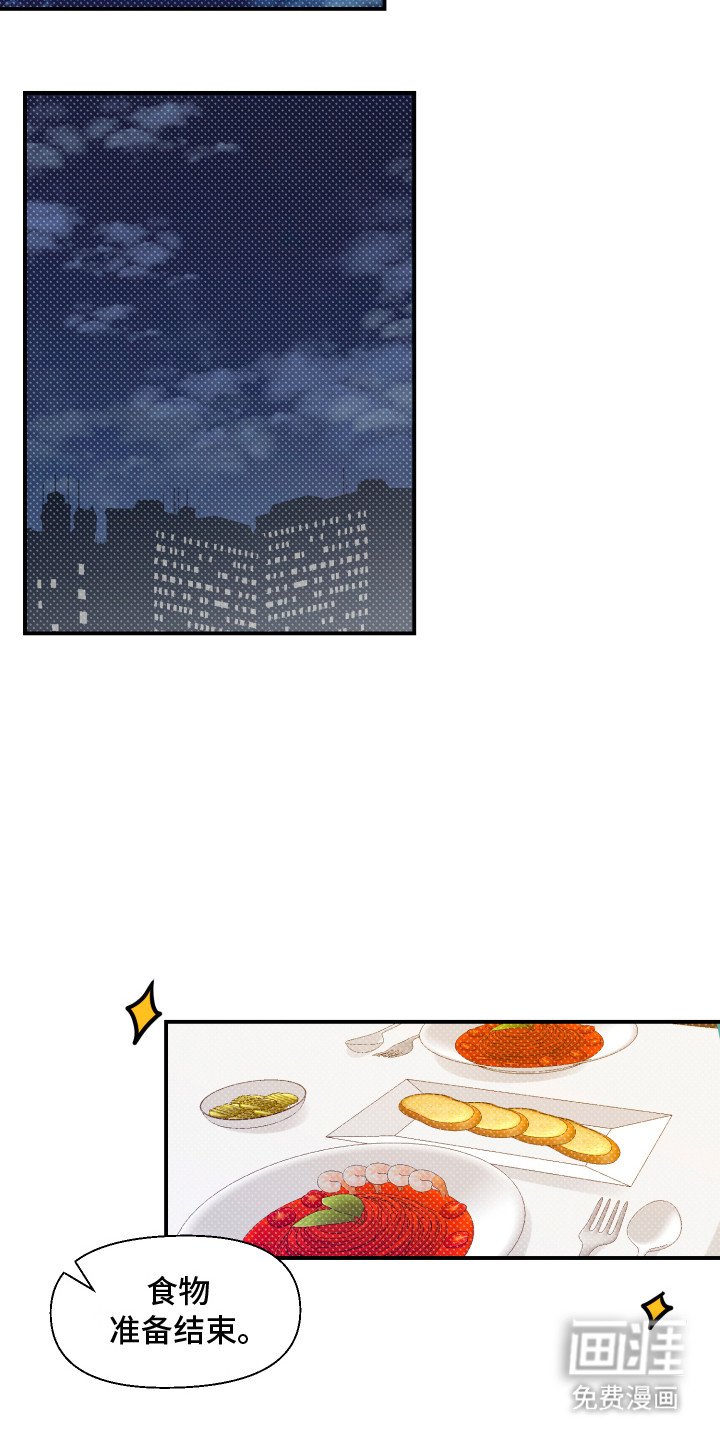 第5章：计划清单