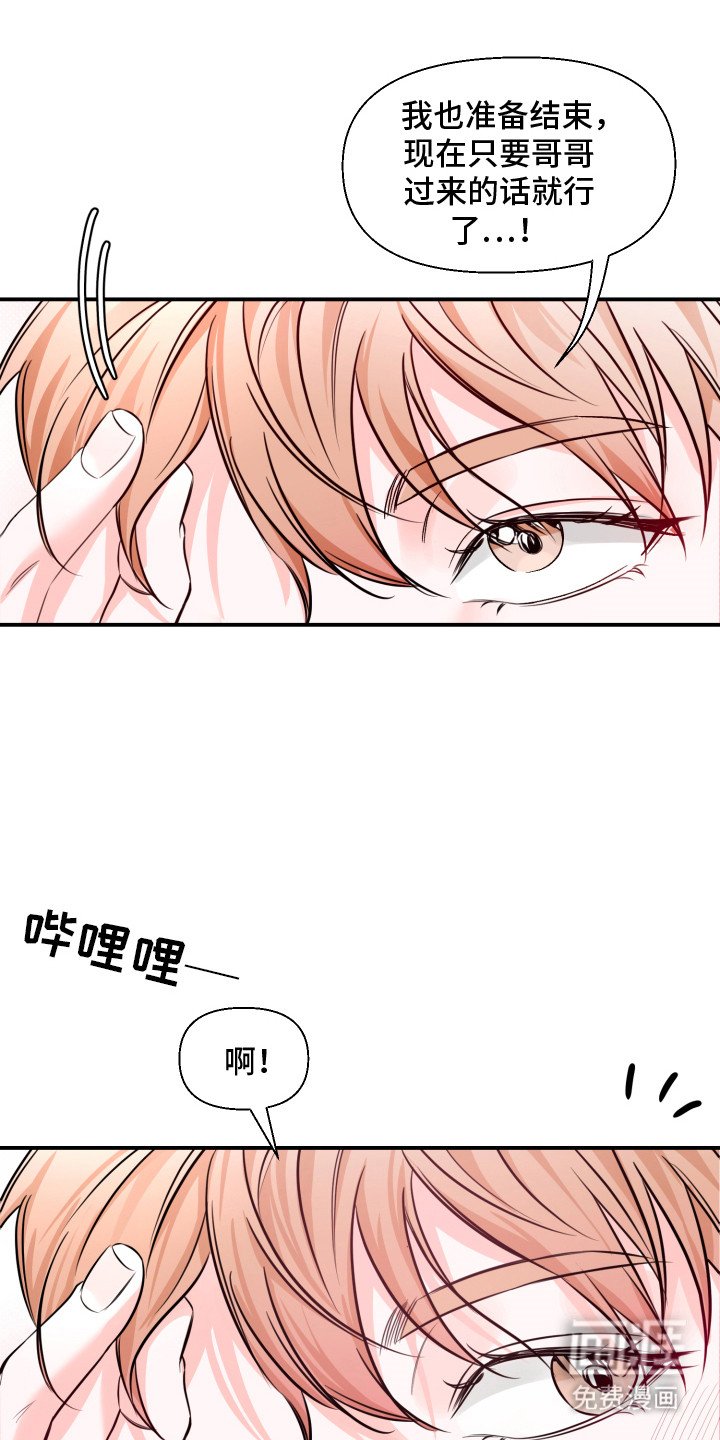 第5章：计划清单
