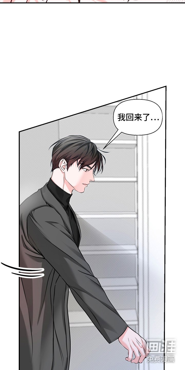 第5章：计划清单