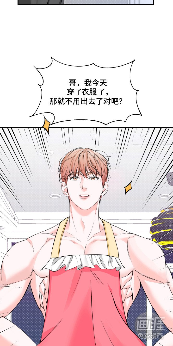 第5章：计划清单