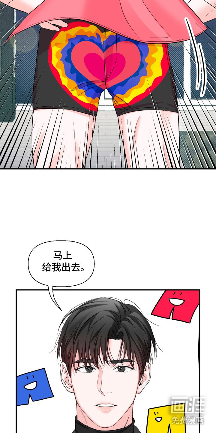 第5章：计划清单