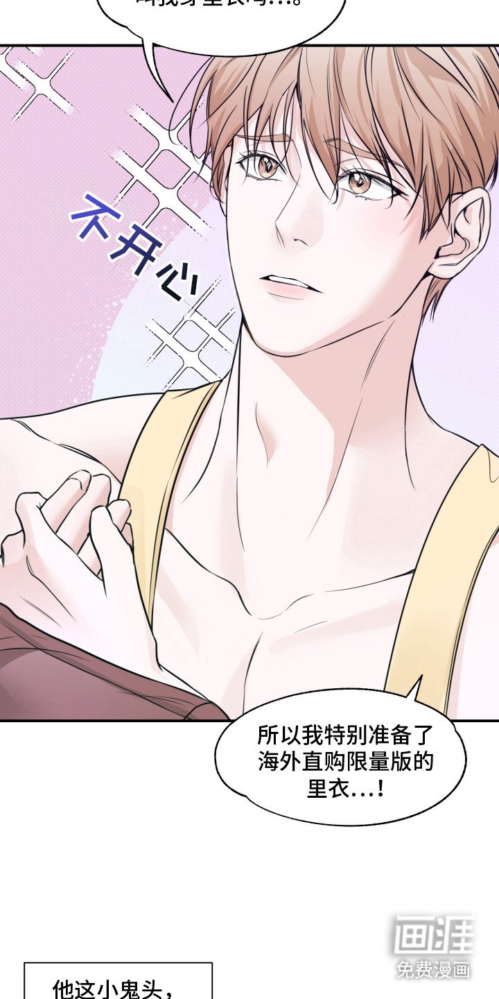 第6章： 帮忙