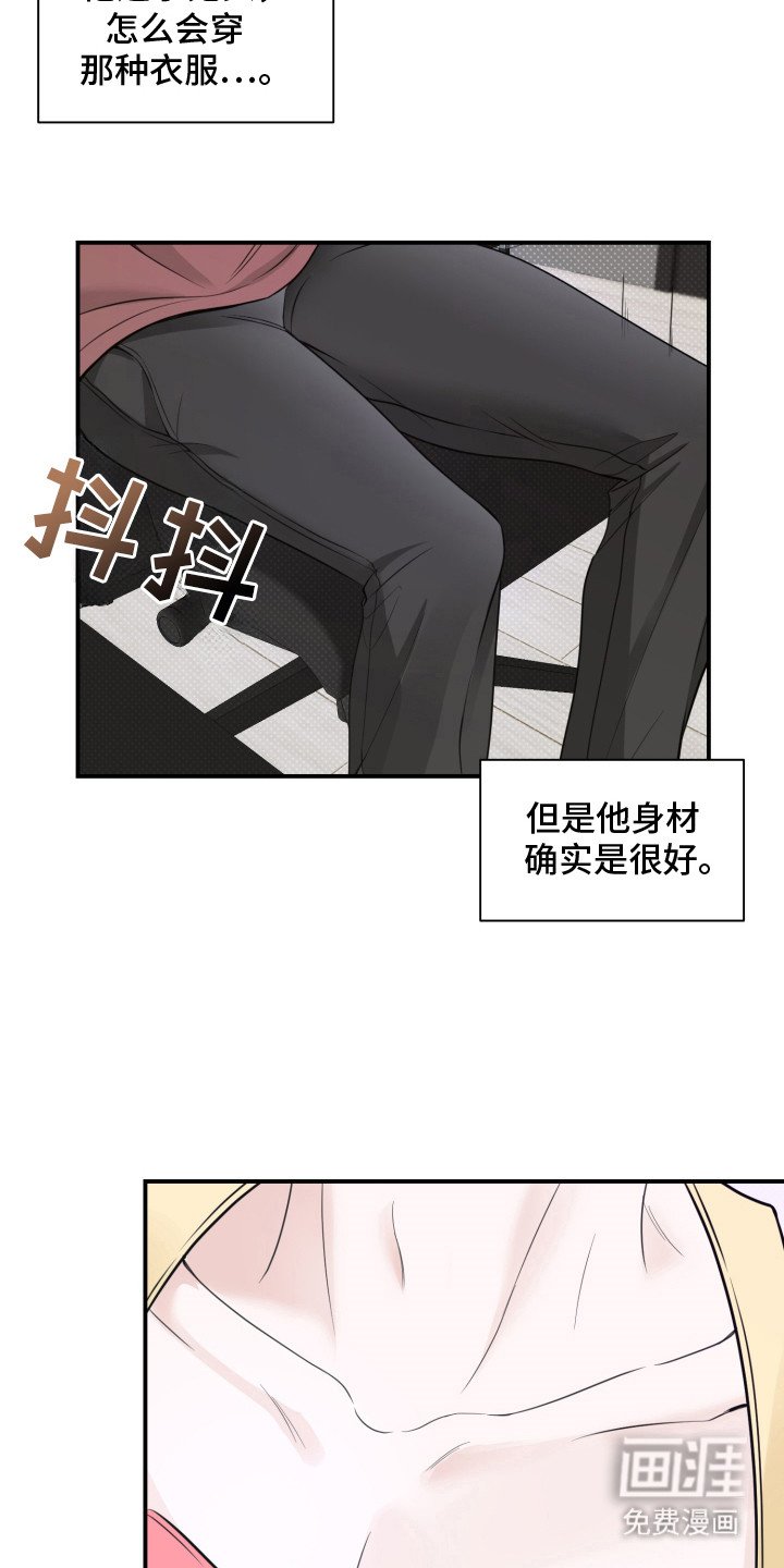 第6章： 帮忙