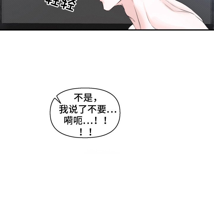 第6章： 帮忙