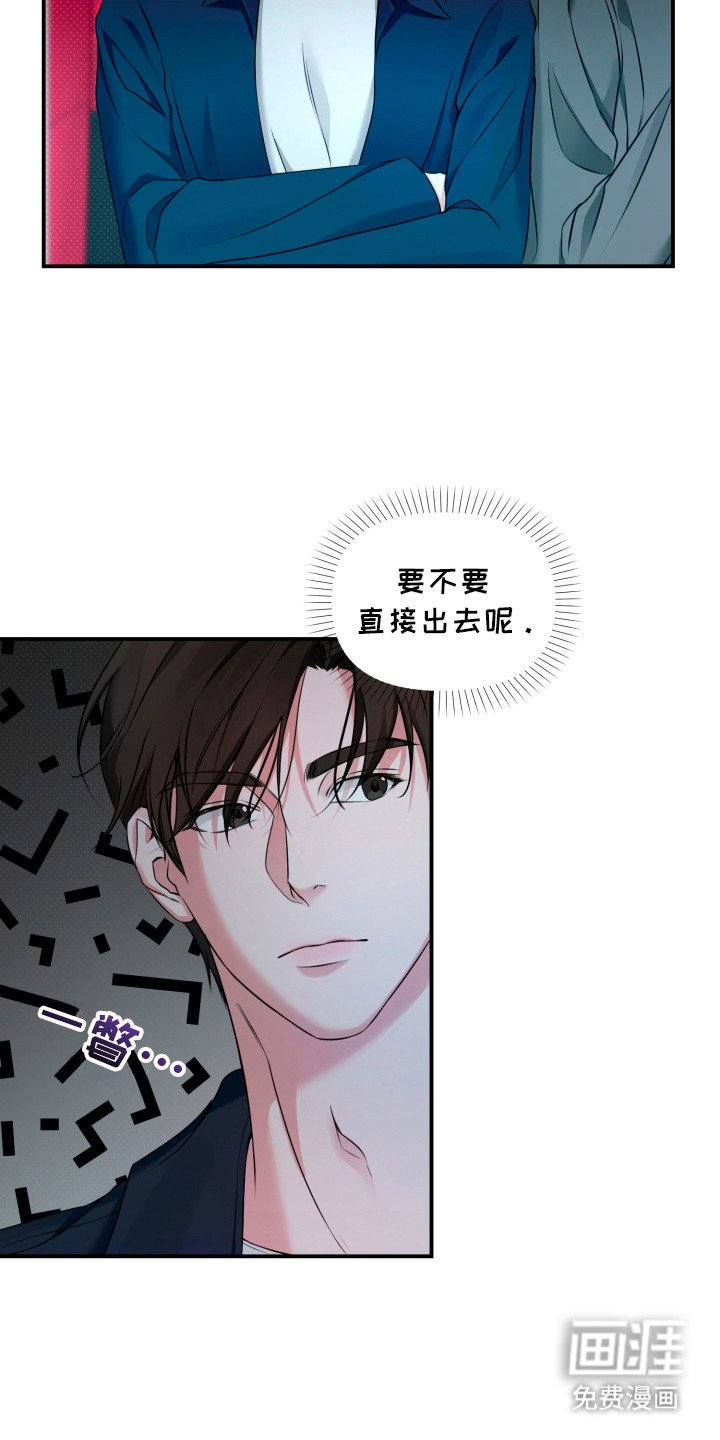 第7章：看电影