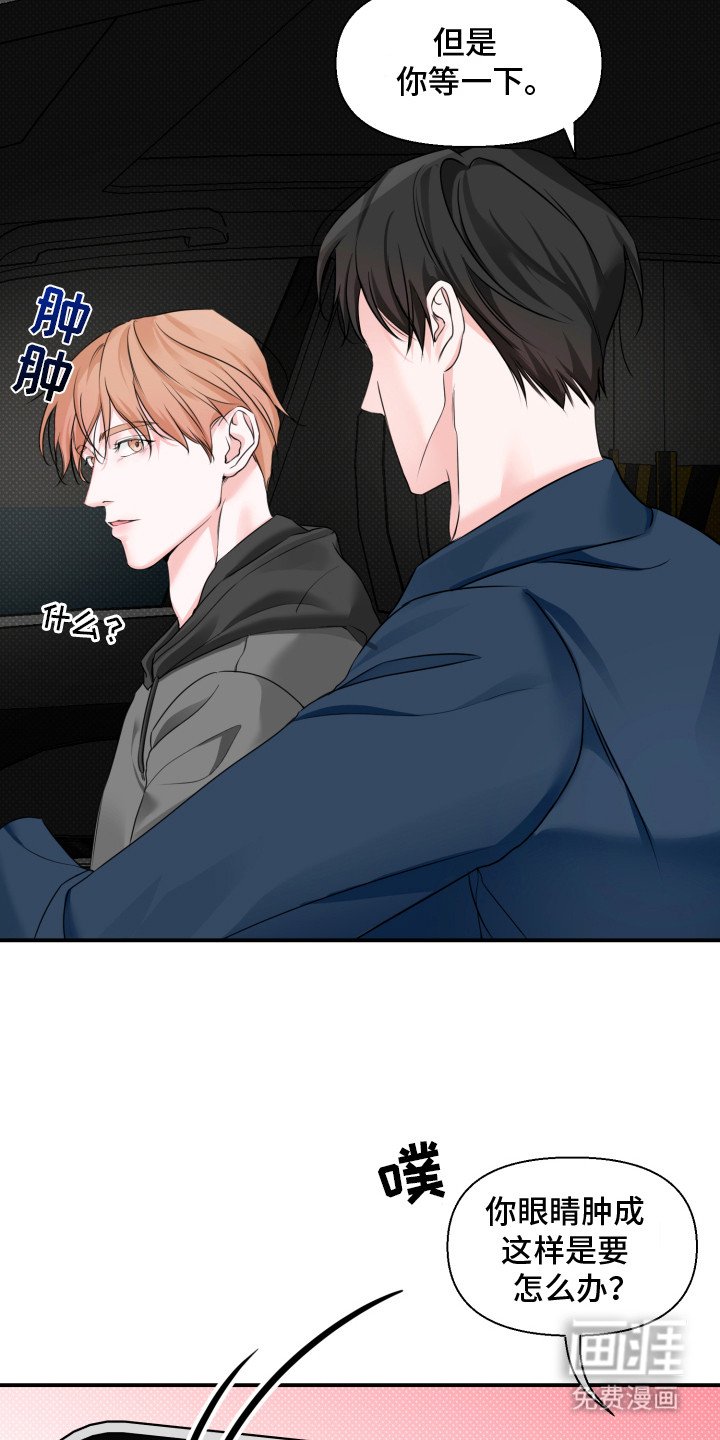 第7章：看电影