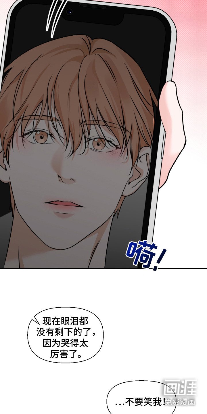 第7章：看电影