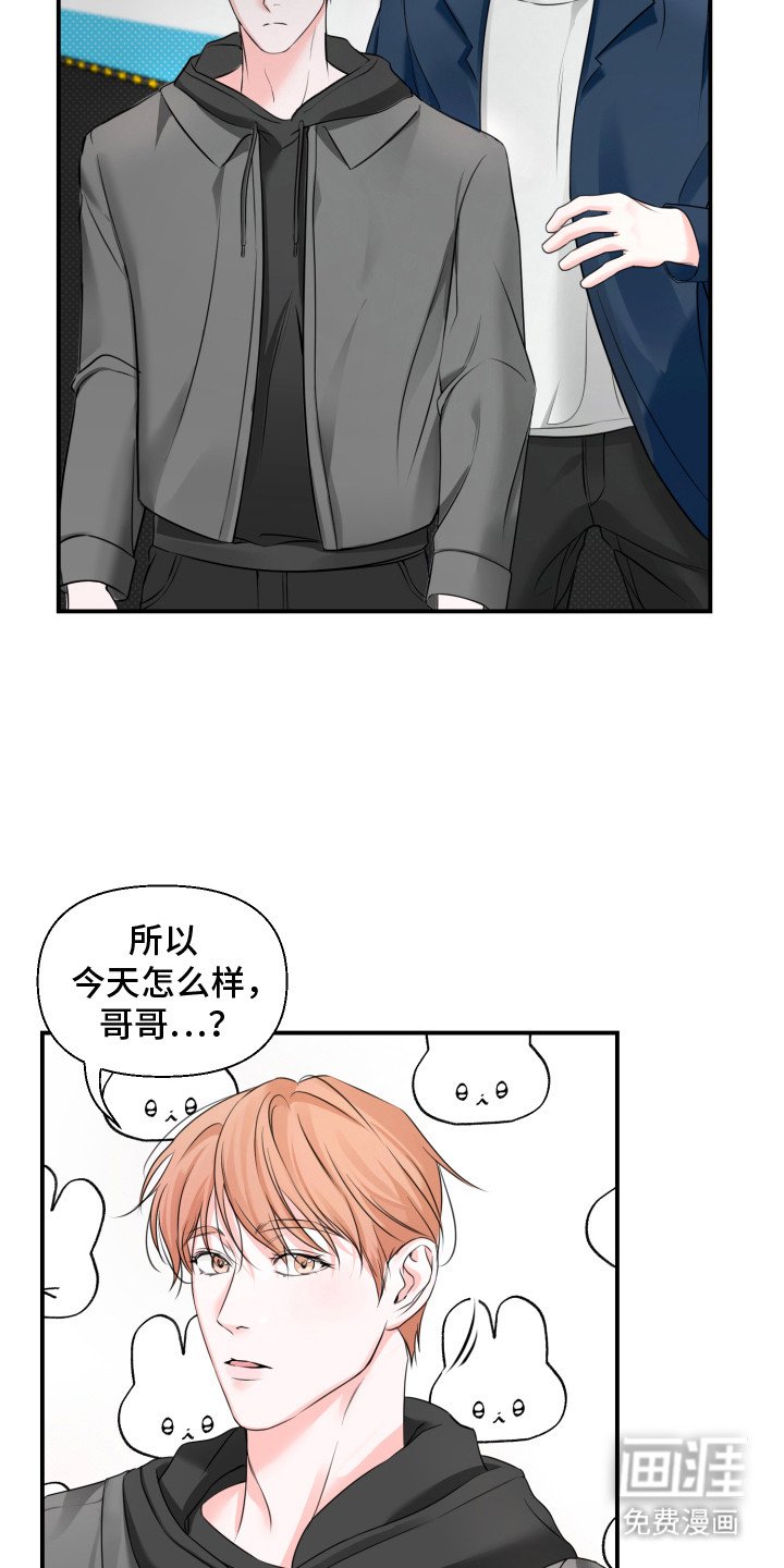 第7章：看电影