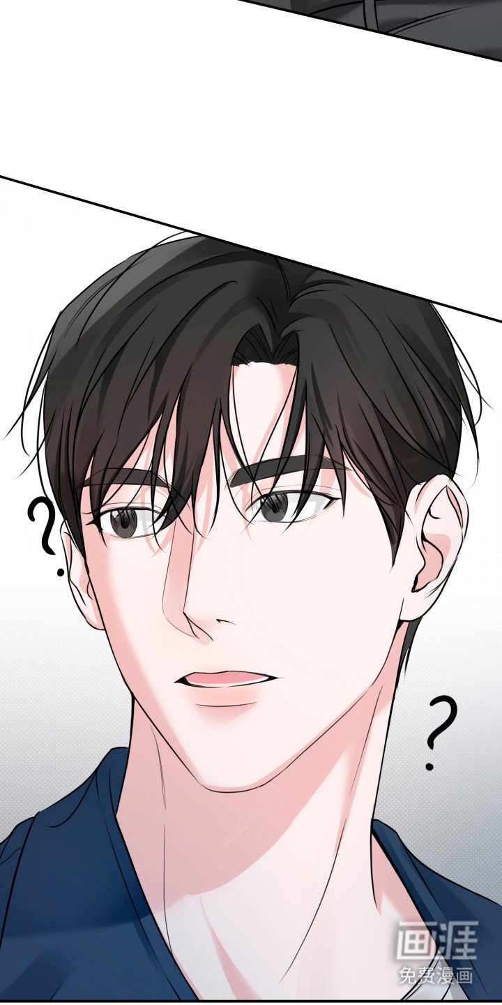 第8章：暖和