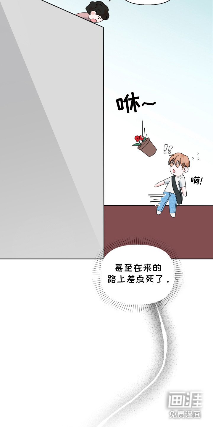 第9章：不太顺利