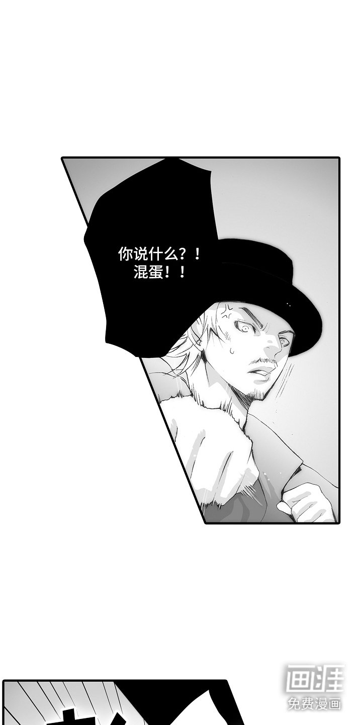 第21章：初恋是你：心甘情愿