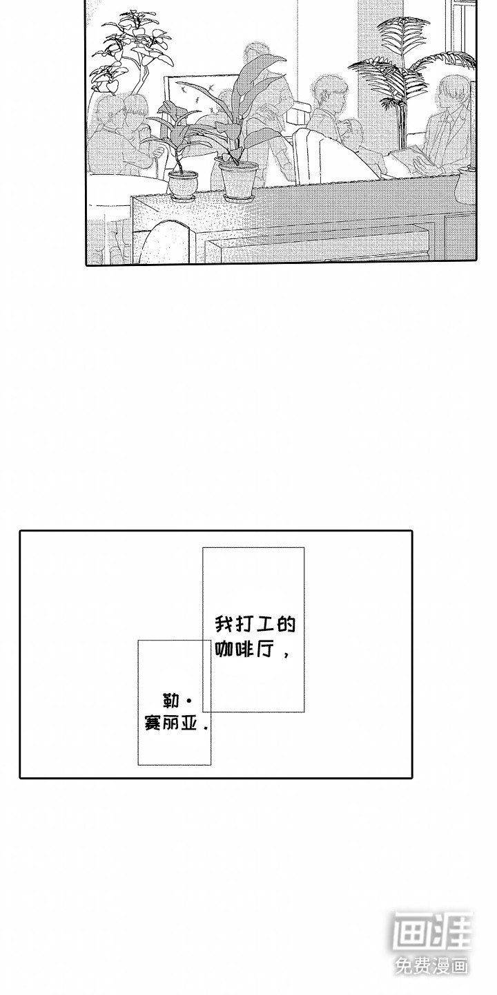 第10章：安定