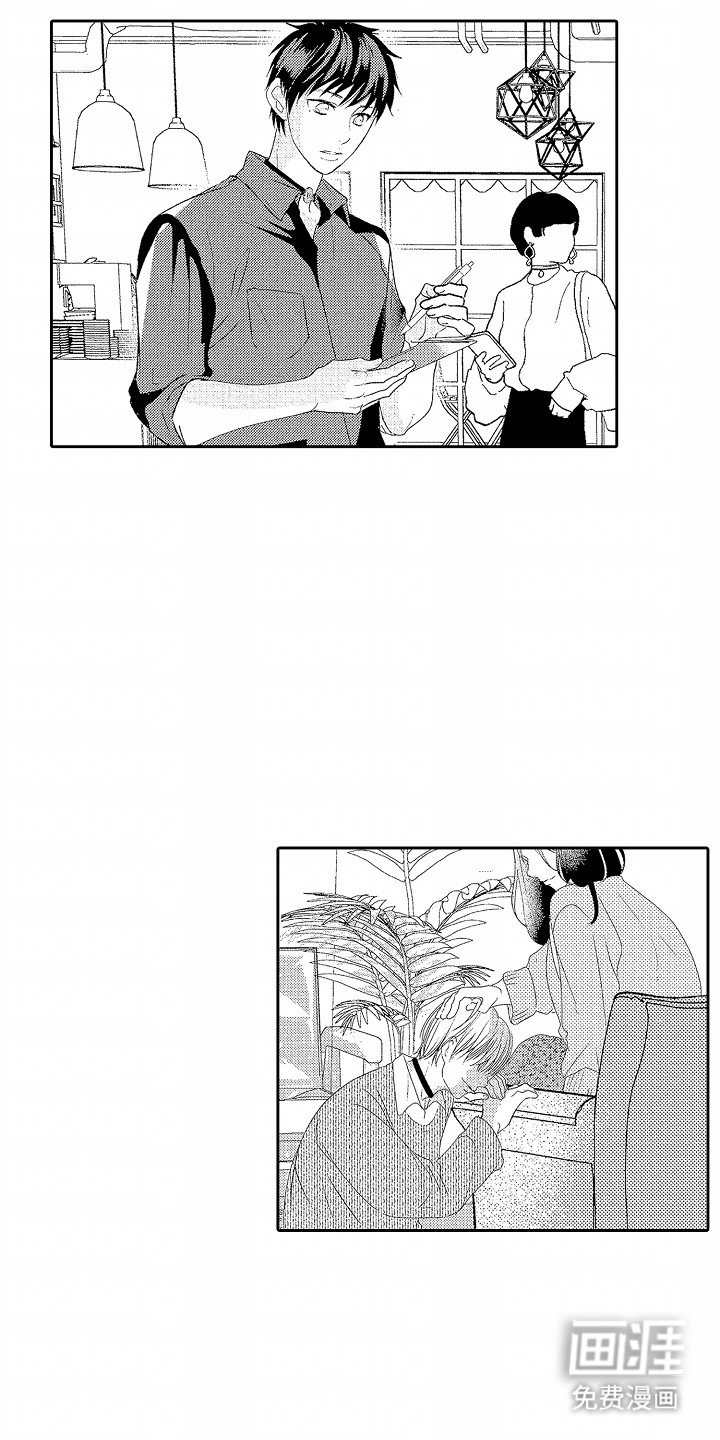 第10章：安定