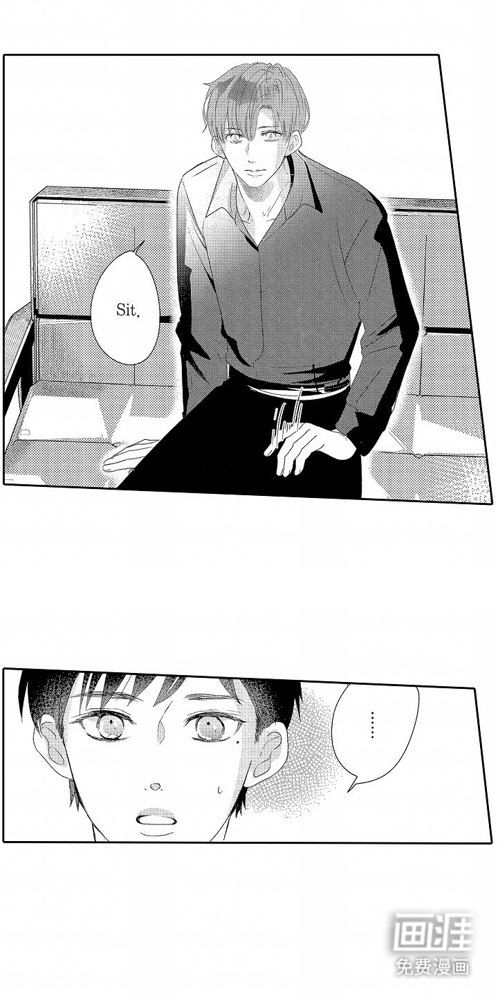 第16章：治愈