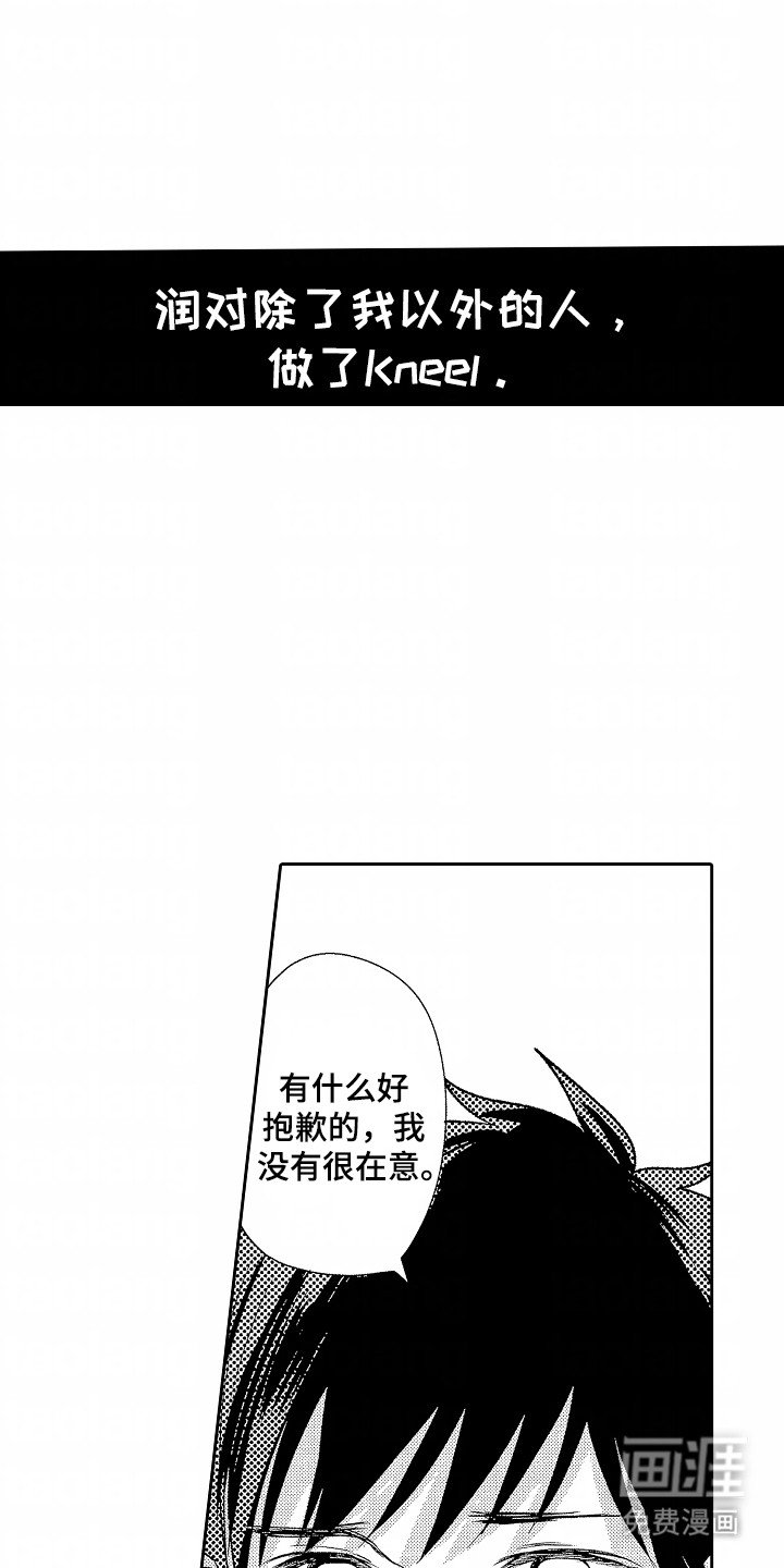 第17章：特殊