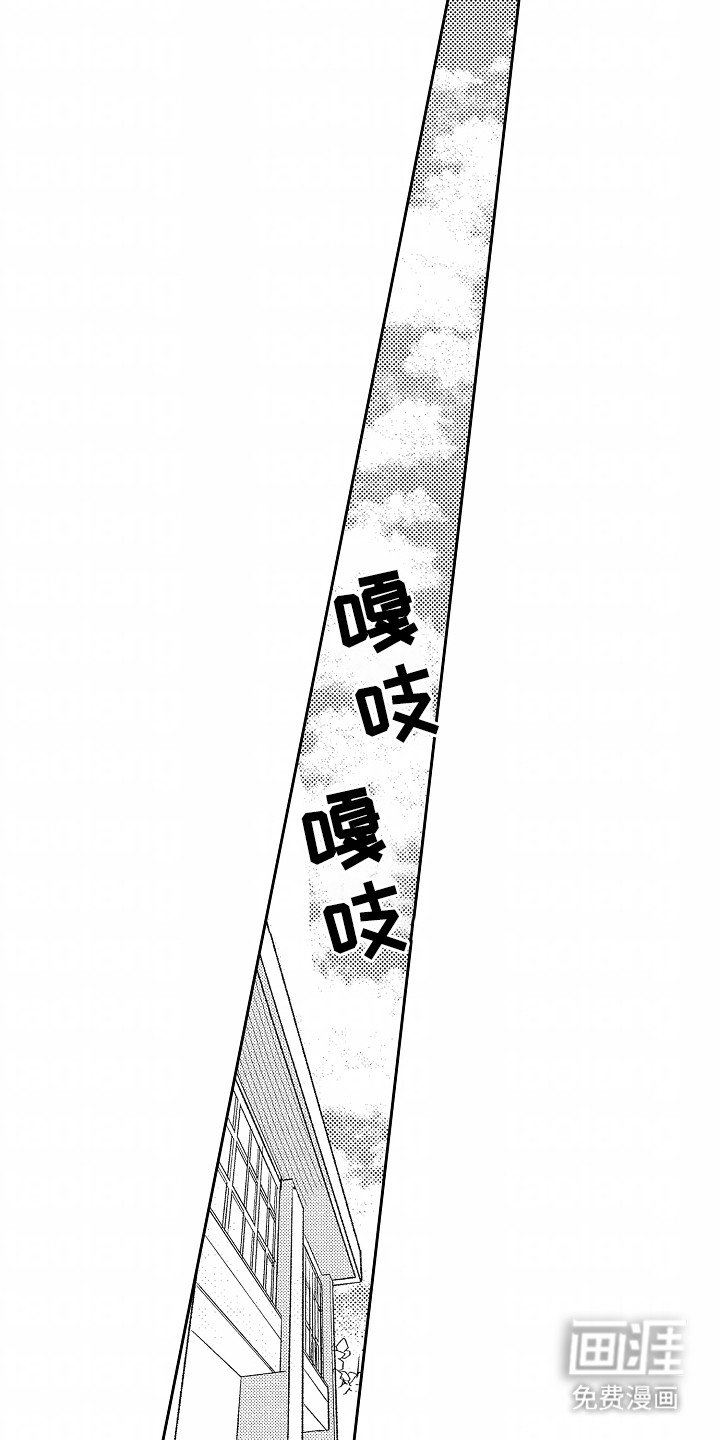 第17章：特殊