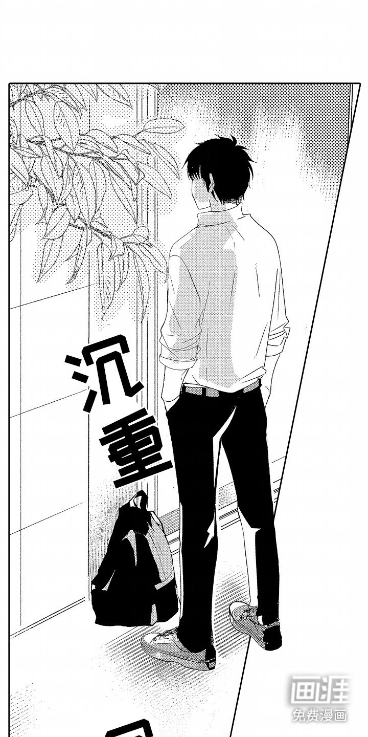 第17章：特殊