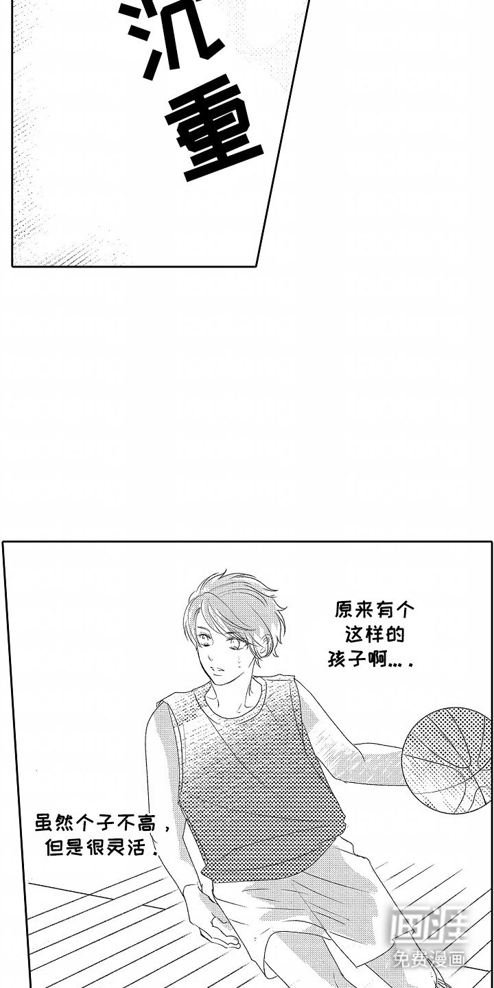 第17章：特殊
