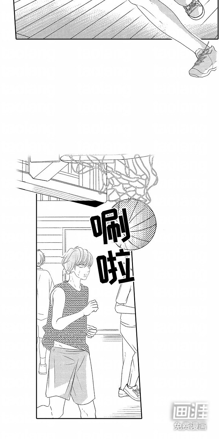 第17章：特殊
