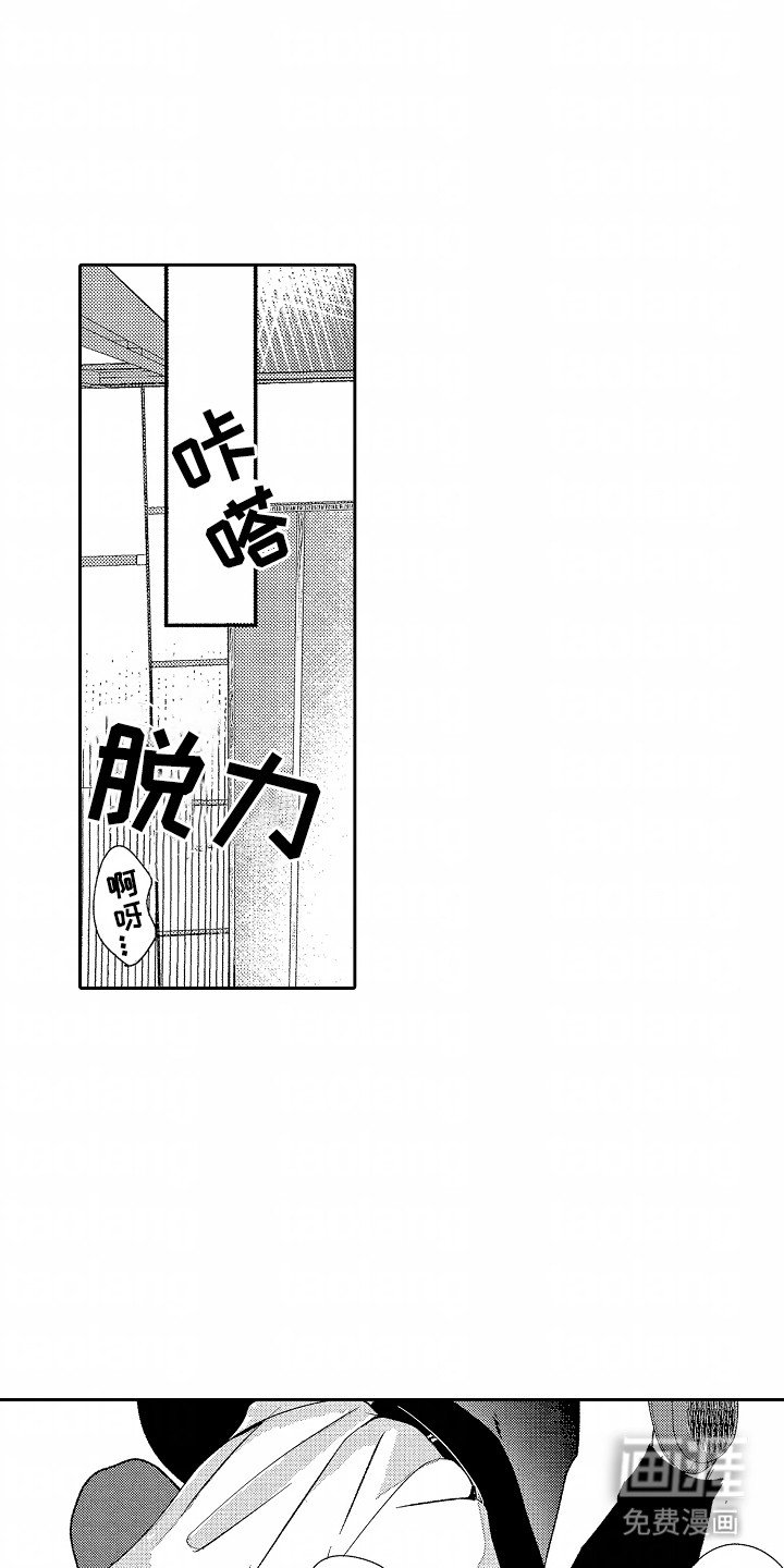 第22章：礼物